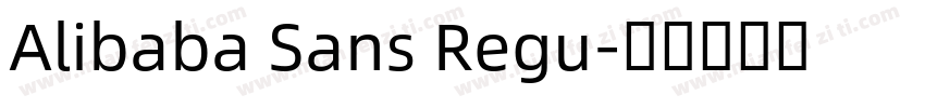 Alibaba Sans Regu字体转换